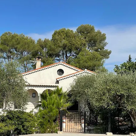 La Carpenée Apartamento *